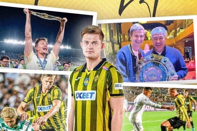 亚冠联赛-欧冠队核心中卫！蓉城官宣30岁俄罗斯国脚加盟 5外援豪华配置确定