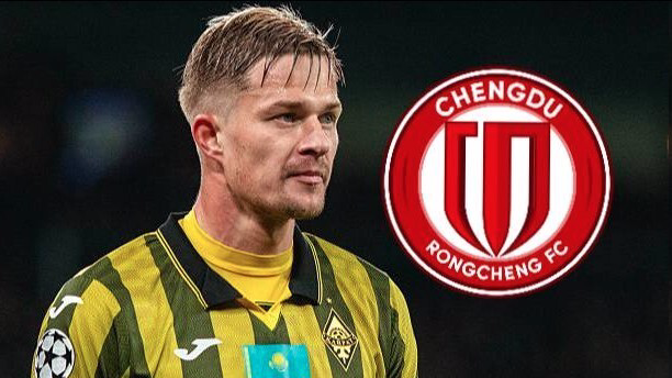 亚冠联赛-欧冠队核心中卫！蓉城官宣30岁俄罗斯国脚加盟 5外援豪华配置确定