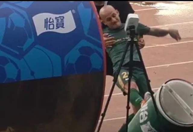 英超